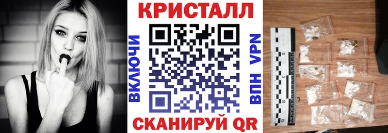 Амфетамин 97%  Омск 