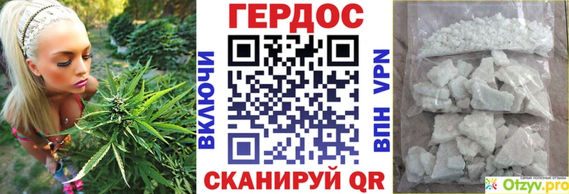 даркнет сайт  KRAKEN онион  Героин гречка  Омск 