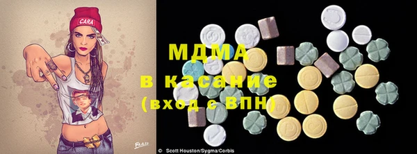 мдпв Алексеевка
