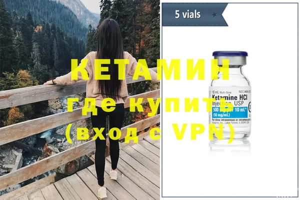 Альфа ПВП Алзамай