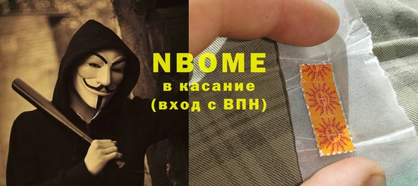 мдпв Алексеевка