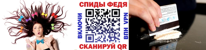Первитин Декстрометамфетамин 99.9%  магазин    Омск 