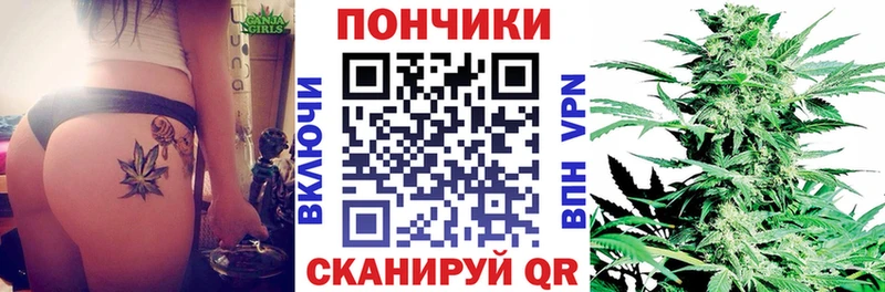 Марихуана AK-47  наркота  Омск 